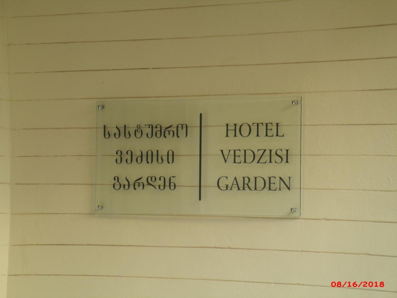 Vedzisi Garden Hotel Tbilisi Bagian luar foto